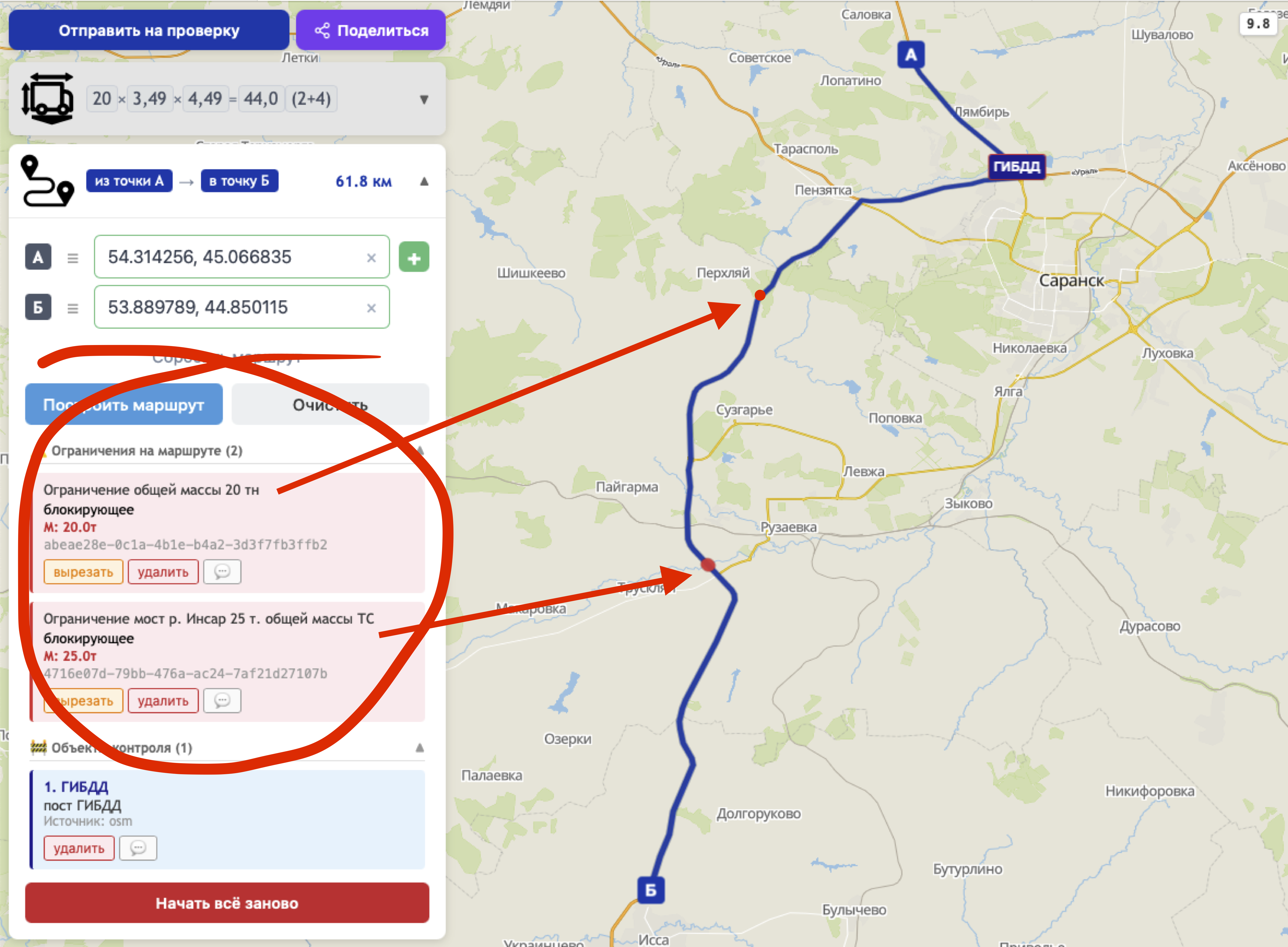 На карте КТГ1 видно
